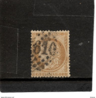 FRANCE 1871 CERES Yvert  59 Oblitéré GC 610 Piquage - 1871-1875 Ceres