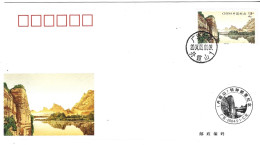 CHINE. N°4169 Sur Enveloppe 1er Jour De 2004. Fleuve Jinjiang. - 2000-2009