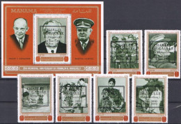 Manama 1969, F. D. Roosevelt, De Gaulle, Churchill, Overp. Black, De Gaulle, 6val +Block - Manama