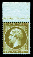 ** N°19b, 1c Mordoré Bord De Feuille, Fraîcheur Postale, SUPERBE (signé Brun/certificat)  Qualité: ** - 1862 Napoleon III