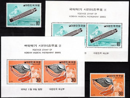 KOREA SOUTH 1974 Folk Musical Instruments. 1st Issue Complete, MNH - Musica