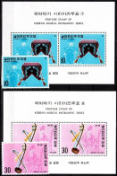 KOREA SOUTH 1974 Folk Musical Instruments. 4th Issue Complete, MNH - Musik