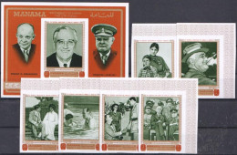 Manama 1969, F. D. Roosevelt, De Gaulle, Churchill, 6val +Block IMPERFORATED - De Gaulle (Général)