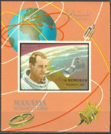 Manama 1968, Space, Block IMPERFORATED - Asie