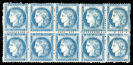 ** N°60, 25c Bleu, FAUX D'ORAN En Bloc De 10 Exemplaires. R.R.R (certificat)  Qualité: ** - 1871-1875 Ceres