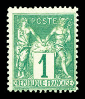 (*) N°61, NON EMIS, 1c Vert TYPE II (au Lieu De Type I), Tirage De L'exposition De 1900, Quelques Exemplaires Connus. SU - 1876-1878 Sage (Typ I)