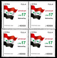 Syria, Syrie,Syrien,2024 Evacuation Day, Block 4, MNH** - Syrien