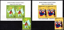 KOREA SOUTH 1975 Folk Dances And Costumes. 2nd Issue Complete, MNH - Dance