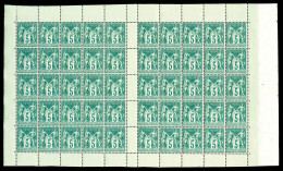 ** N°64, 5c Vert Type I En Panneau Complet De 50 Exemplaires, Fraîcheur Postale, Très Bon Centrage. PIECE EXCEPTIONNELLE - 1876-1878 Sage (Type I)