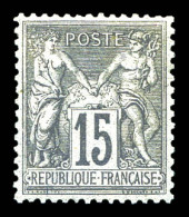 * N°77, 15c Gris Type II, Très Bon Centrage, Frais, SUP (certificat)  Qualité: * - 1876-1898 Sage (Type II)