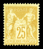 (*) N°92, NON EMIS, 25c Bistre TYPE I (au Lieu De Type II), Tirage De L'exposition De 1900, Quelques Exemplaires Connus. - 1876-1898 Sage (Tipo II)