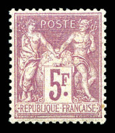 ** N°95a, 5F Lilas-rose Sur Lilas-pâle, Fraîcheur Postale, Très Bon Centrage. SUP (certificat)  Qualité: ** - 1876-1898 Sage (Type II)