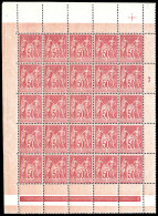 ** N°98, 50c Rose Type II En Panneau Complet De 25 Exemplaires, Très Bon Centrage, Fraîcheur Postale. R.R.R. SUPERBE (ce - 1876-1898 Sage (Type II)