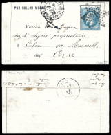O LE GENERAL RENAULT', 20c Lauré, Départ Le 9 Dec 70 à Destination De CALVI (CORSE), Arrivée Le 23 Dec. SUP. R. (signé S - War 1870