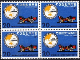 KOREA SOUTH 1975 International Builders Union Conference, Block Of 4v, MNH - Sonstige (Land)