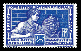 ** N°212, Non Emis, Art Deco 25c Violet Et Bleu, TTB (certificat)  Qualité: ** - Unused Stamps