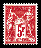 ** N°216, Expo De Paris 1925, TB  Qualité: **  Cote: 275 Euros - Neufs