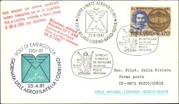 Vaticano-1981  Volo Milano-Lodrino-Bosco/Gurin - Airmail