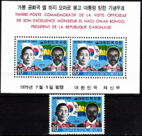 KOREA SOUTH 1975 State Visit Of President Of Gabon, Flags. Complete 1v & S/Sheet, MNH - Postzegels