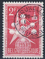 Belgien Belgium Belgique - Weltausstellung In Brüssel (MiNr: 1054) 1957 - Gest Used Obl - Gebruikt