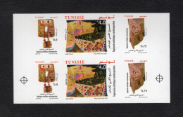 Tunisia/Tunisie 2021 - Pair Of Imperforated Stamps - Contemporary Artistic Tapestry - Superb*** - Tunesien (1956-...)