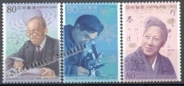 Japan - Japon 2000 Yvert 2939-41, Cultural Personalities - MNH - Ungebraucht