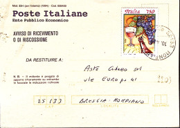 1996-CIBI ITALIANI 3 Serie Lire 750 Isolato Su Avviso Ricevimento - 1991-00: Marcophilia