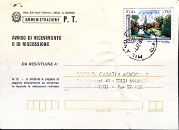 1995-PATRIMONIO ARTISTICO 18 Serie Lire 750 Ninfa Cisterna Di Latina Isolato Su  - 1991-00: Marcophilia