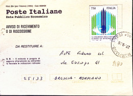 1995-10 CONGRESSO OFTALMOLOGIA Lire 750 Isolato Su Avviso Ricevimento - 1991-00: Marcophilia