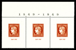 ** N°841b, C.I.T.E.X, Bde De 3 Ex Avec Marge '1849-1949'. TB  Qualité: **  Cote: 245 Euros - Unused Stamps