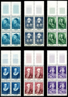 ** N°1027/1032, Série Célébrités De 1955 En Bloc De Quatre Bdf, TB (certificat)  Qualité: **  Cote: 640 Euros - Unused Stamps