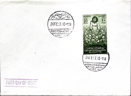 1951-EGITTO 20 Congresso Internazionale Cotone Fdc - Other & Unclassified