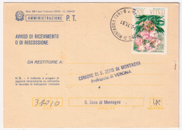 1981-FIORI 1^ EMISSIONE Lire 200 Oleandro (1549) Isolato Su Avviso Ricevimento - 1981-90: Marcofilia