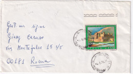 1976-PROPAG. TURISTICA 3 EMISS. Lire 150 Fenis (1330) Isolato Su Busta - 1971-80: Marcofilie