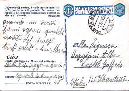 1943-OSPEDALE DA CAMPO 809 Manoscr. Su Cartolina Franchigia Posta Militare N 65  - Poststempel