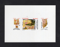 Tunisia/Tunisie 2021 - Luxury Edition - Contemporary Artistic Tapestry - Superb*** - Tunesien (1956-...)