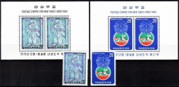 KOREA SOUTH 1976 Chinese New Year Of The Snake. Complete 2v & 2 S/sheet, MNH - Chinese New Year