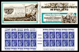 ** N°365-C1, Série 29, GUEULES CASSEES Et SARDA, TTB  Qualité: ** - Anciens : 1906-1965