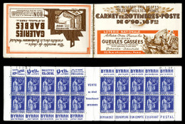 ** N°368-C1, Série 52, GUEULES CASSEES Et GALERIES BARBES, Daté Du 5.7.39, TTB  Qualité: ** - Alte : 1906-1965