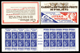 ** N°368-C2, Série 57-A, LOTERIE NATIONALE Et EU, TB  Qualité: ** - Old : 1906-1965