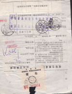 CHINA CHINE  JIANGSU JIANHU 224700 Parcel List WITH ADDED CHARGE LABEL (ACL) 0.10 YUAN VARIETY - Cartas & Documentos