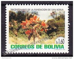 Bolivia 1994 Yvert 874 - San Borja Foundation Tricentenary  - MNH - Bolivia