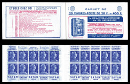 ** N°1011B-C6, Série 11-57, HORLOGERIE DU DOUBS Et EU, TB  Qualité: ** - Oude : 1906-1965