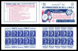 ** N°1011B-C13, Série 8-58, Timbres Surchargés 'ANNULE' En Violet. SUP. R.R.  Qualité: ** - Anciens : 1906-1965