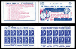 ** N°1011B-C15, Série 16-58, 2ème I De FRIMATIC (supérieur) Cassé, Daté Du 26.11.58, TB  Qualité: ** - Old : 1906-1965