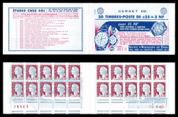 ** N°1263-C3, Série 11-60, FRIMATIC Et EU, Variété 4 Barres Au Lieu De 2, Daté Du 12.8.60. SUP  Qualité: ** - Anciens : 1906-1965