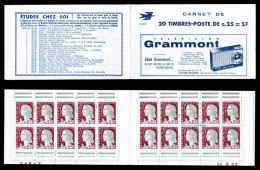 ** N°1263-C3, Série 16-63, GRAMMONT, Daté Du 26.8.63. TB  Qualité: ** - Old : 1906-1965