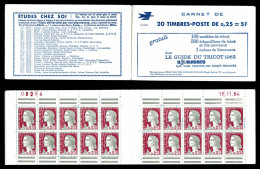 ** N°1263-C3, Série 21-64, 3 SUISSES Et EU, Daté Du 18.11.64, TB  Qualité: ** - Alte : 1906-1965