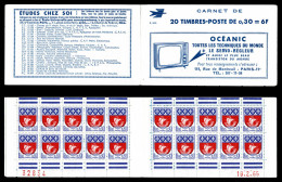 ** N°1354B-C1, Série 3-65, OCEANIC Et EU, TB  Qualité: ** - Alte : 1906-1965