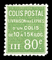 ** N°28G, (N° Maury), NON EMIS: 80c Vert, Livraison Par Exprès, Très Bon Centrage, GRANDE RARETE, SUPERBE (certificats)  - Mint/Hinged